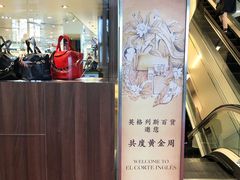 -加泰罗尼亚广场