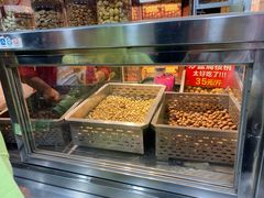 -二斗栗子(西湖道店)