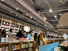 -方所(华润万象城店)