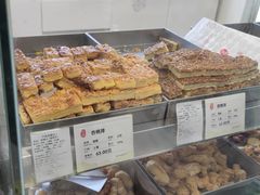 -上海哈尔滨食品厂(淮海中路店)