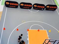 -成康体育青少年篮球培训(相城店)