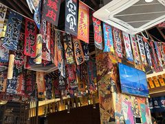 -小椋(富安商业广场店)