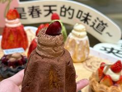 -Yearn Tours妍图(昆山万象汇店)