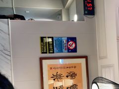 -东北小二东北菜(大车家巷店)