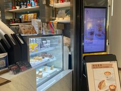 -Peet's 皮爷咖啡(陆家嘴中心店)