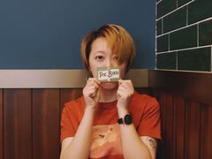 -Pie Bird(新闸路店)