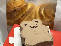 -好利来(红牌楼店)