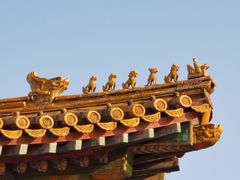 -故宫钟表馆
