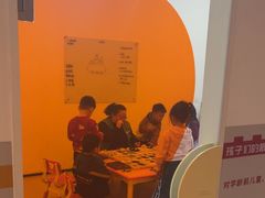 -创乐科教乐高机器人·编程·科技特长生规划中心(新地中心店)