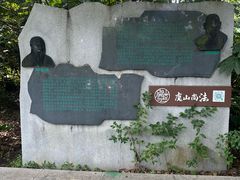 -兴福老面馆(寺路街店)