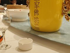 -百姓渔村(南中环店)