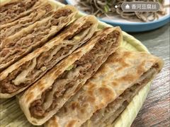 -大张肉饼店(新开街店)