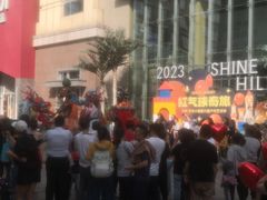 -中粮·祥云小镇