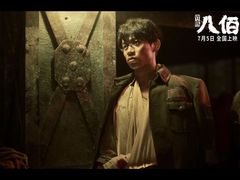 -AMG海上明珠影城(上海环球港RealDCinema店)