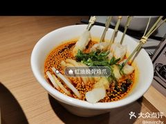 -太二酸菜鱼(沈阳万象城店)
