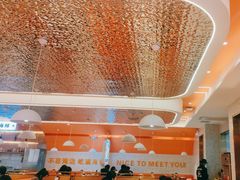 -蟹宗蟹(润达国际五楼店)