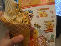 开心芝士大华夫-波比艾斯(国金街店)
