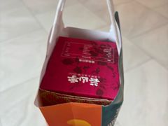 -芸山季·云南野生菌火锅(南翔印象城MEGA店)