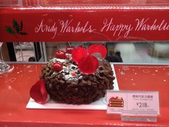 -巴黎贝甜(大宁国际商业广场店)