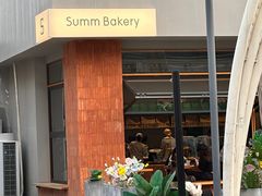 -Summ Bakery
