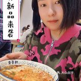 陈香贵上新啦‼️这次是和珮姐合作的哦🙋🙋 