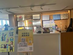 -朵云书院(滴水湖店)