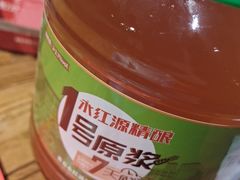 -永红源啤酒·烧烤·海鲜·大排档(台柳路店)