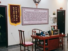 -张钰强中医正骨推拿连锁(唐家人才公寓店)