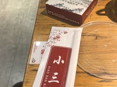 -小三峡食府(西五路店)