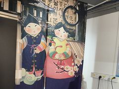 -屋里家延边朝鲜族冷面(梅林3店)