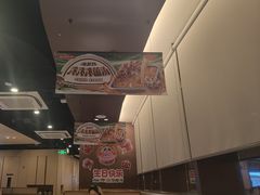 -海底捞火锅(天津SM城市广场店)