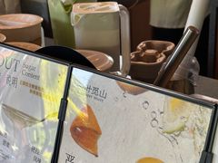 -一叶觅山(半边街店)