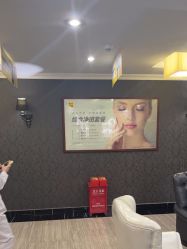 -深圳阳光医疗美容医院·旗舰店