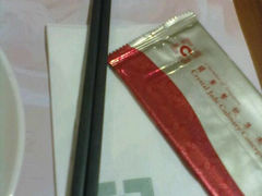 android_upload_pic-翡翠拉面小笼包(岭南新天地店)