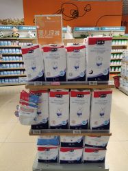 -孩子王(协信星光时代广场店)