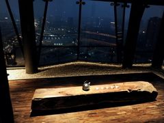 -元熹会席料理