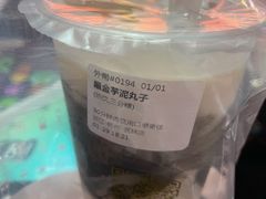-娃哈哈·奶茶(武林店)