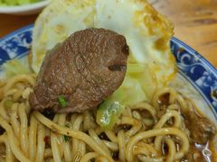 -蒋六十八梯眼镜面(渝中店)