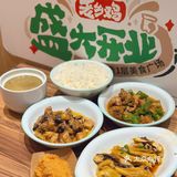 白领营养平价工作餐，就来老乡鸡吧
