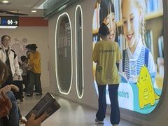 -浦江城市生活广场(江月路店)