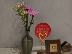 -钱塘花园·宁波菜