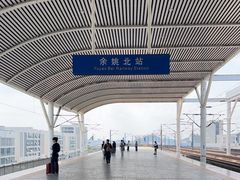 -余姚北站