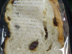 -BreadTalk面包新语·烘焙蛋糕(领展购物广场店)
