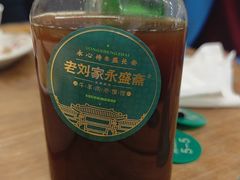 -老刘家永盛斋(东关南街店)