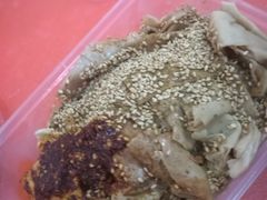 -老王豆皮
