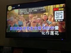 -满天星量贩式KTV(汉阳摩尔城店)