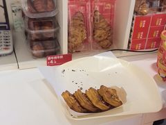-味多美蛋糕(八大处店)