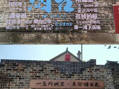 -烟台金沙滩海滨公园