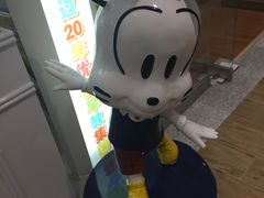 -威高广场