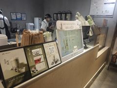-茶百道(SKLP新光里+店)